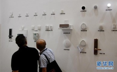 智享生活，引領(lǐng)未來——2017上海國際智能家居展覽會隆重舉行