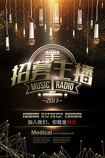 熊貓廣告設(shè)計 素材、模板與數(shù)據(jù)處理服務的完美結(jié)合