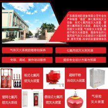 鞍鋼附企氧氣廠產品開發部 氣體供應、空氣檢測與軟件開發的三位一體服務